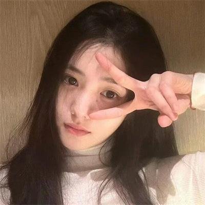 爱不是浮云